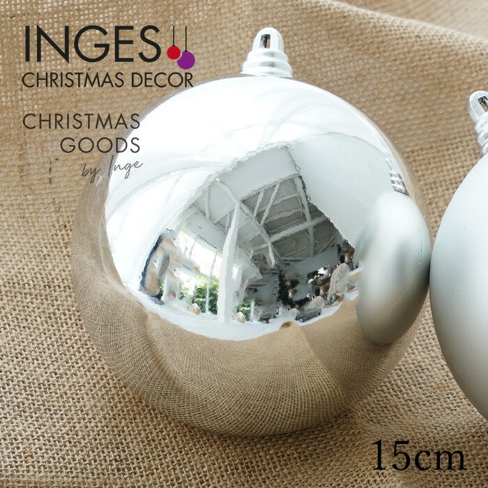 81094G002[120006-1]ɥ INGE-GLAS GOODS ܡ륪ʥ 㥤󥷥С 15cm 1 ɥľ͢ ꥹޥ...