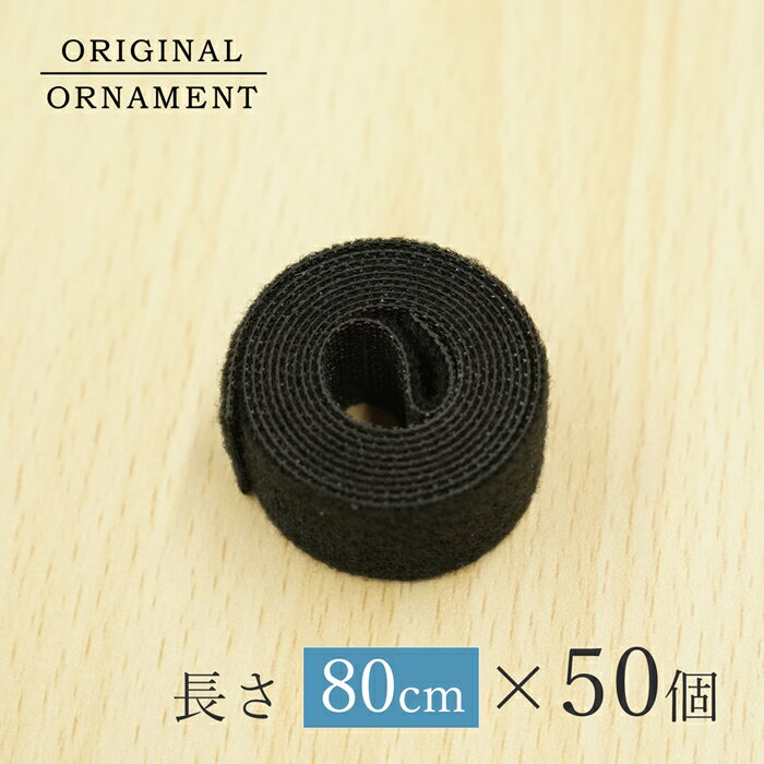 [][880059-50]50ġξ ꥹޥĥ꡼ Ǽ ޥåơסξϡ2cmĹ80cm ꥹޥĥ꡼򥳥ѥȤ˼Ǽ ٥륯...