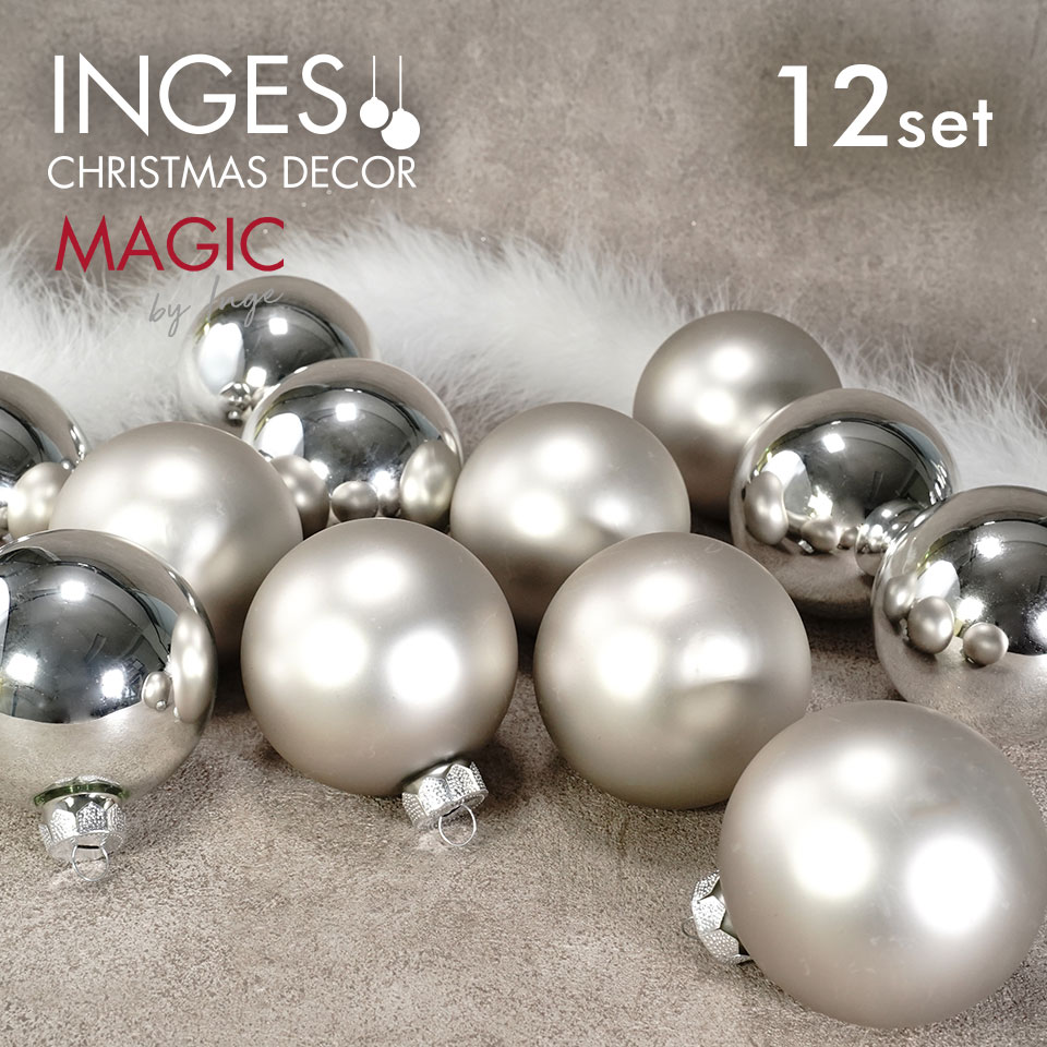 INGE-GLAS GOODS 8cm玉/シルバーガラスボール1個入りクリスマスツリー オーナメント ガラス製 ボール セット シルバー 8cm シャイニー マット 艶あり 艶なし 12個入
