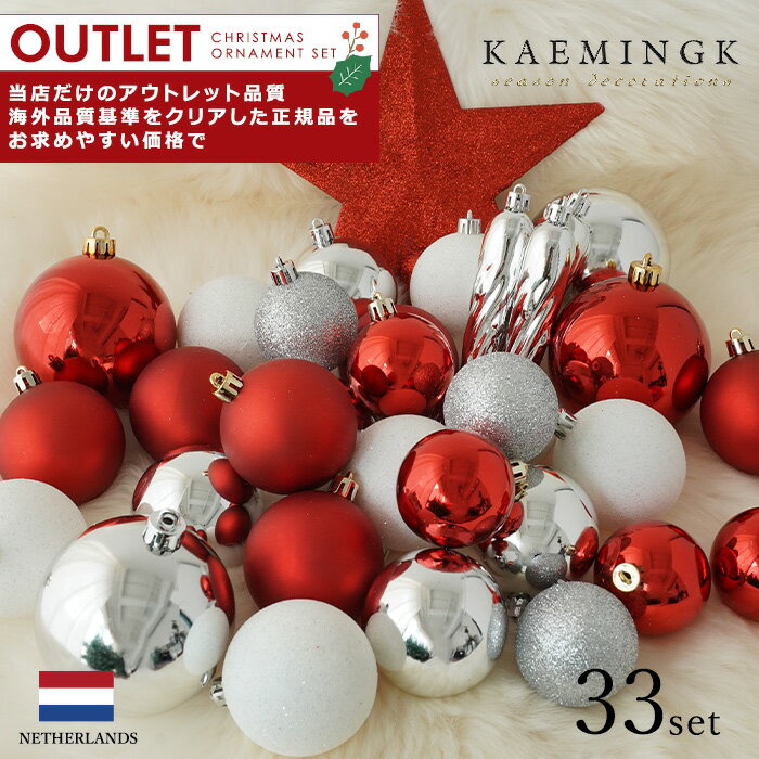 ȥå ܡ 023324[130104outlet]KAEMINGK(ߥ) ǥ졼ܡ å ȥåץդ 㥤ˡ ޥå...