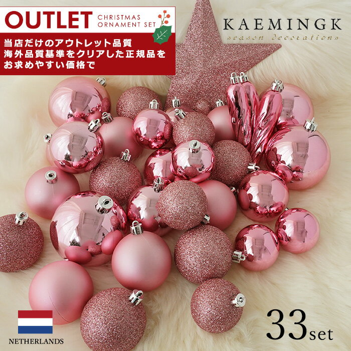 ȥå ܡ 023402[130119outlet]KAEMINGK(ߥ) ǥ졼ܡ å ȥåץդ 㥤ˡ ޥå...