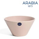 アラビア ココ ボウル ARABIA 250ml ペールピンク KoKo 磁器 北欧 フィンランド 陶器 食器 インテリア 食卓 カフェ モダン シンプル