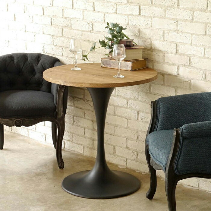 丸テーブル テーブル ガルト GART アイアンテーブル カフェテーブル ヴィンテージ 丸型 古材 ミッドセンチュリー スチール脚 コーヒーテーブル 机 サブテーブル リビング デザインテーブル モダン シンプル スタイリッシュ 木製 人気 おしゃれ 北欧 一人暮らし 新生活