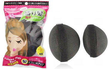 【即納】超ぉ〜便利♪即効盛りヘアー(盛り髪ベース ウィッグ フルウィッグ ケア 用品 盛り髪 ベース ヘアケアー ヘア アレンジ アクセ お手入れ グッズ ヘアアクセサリー パーティー 結婚式)【KEY】