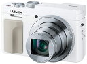 LUMIX パナソニック コンパクトデジタルカメラ ルミックス TZ95D 光学30倍 ホワイト DC-TZ95D-W