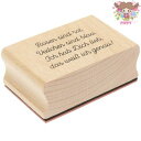RICO DESIGN スタンプ☆La Vie en Rose, Rosen sind rot☆薔薇は紅く、菫は蒼く。あなたを想う、確かな想い。ドイツ語木製 プレゼント クラフト 雑貨【宅配便のみ発送可】