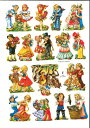 ドイツ製 クロモス☆可愛い子供のカップル ブーケ 花柄☆(kleine Kinder 50er Jahre)デコパージュ コラージュ スクラップピクチャー ダイ...