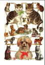 ドイツ製 クロモス☆犬と猫 動物☆(Hunde und Katzen)デコパージュ コラージュ スクラップピクチャー ダイカット エンボス アンティーク