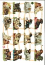 ドイツ製 クロモス☆かわいい子犬たち 動物☆(Hunde)デコパージュ コラージュ スクラップピクチャー ダイカット エンボス アンティーク