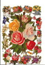 ドイツ製 クロモス☆薔薇 花束 バスケット 花柄☆(Rosenstrauß)デコパージュ コラージュ スクラップピクチャー ダイカット エンボス アン...