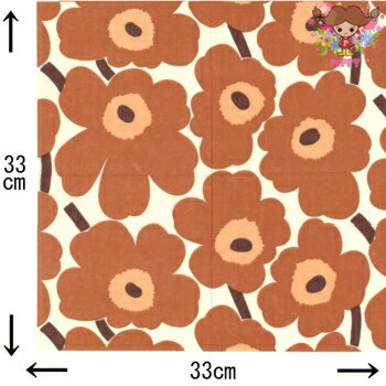 marimekko マリメッコ 可愛い ペーパーナプキン デコパージュ カルトナージュ☆UNIK...