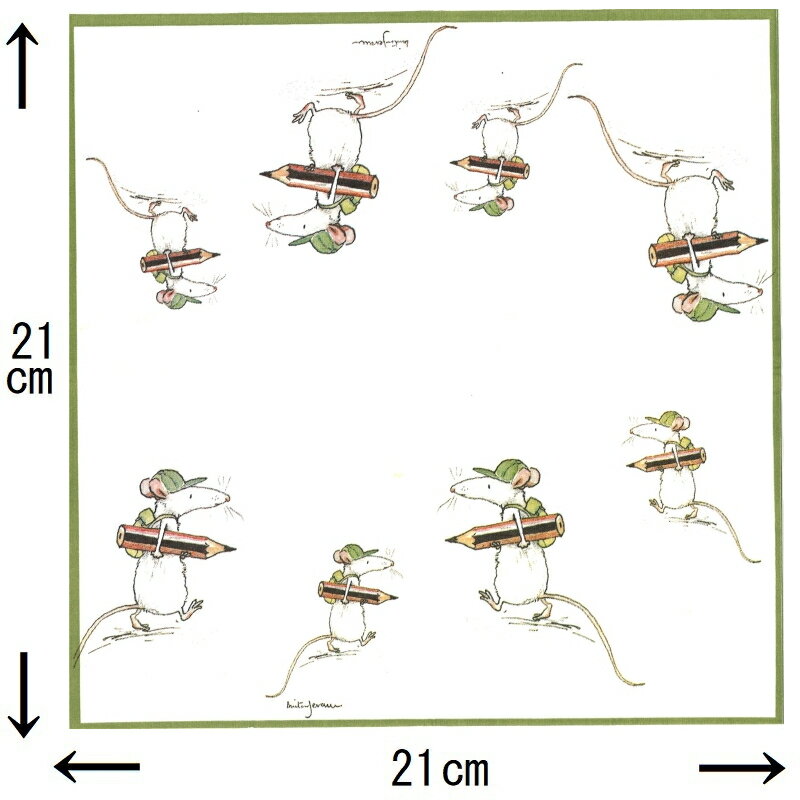 IHR �ڡ��ѡ��ʥץ��� ��FIRST DAY OF SCHOOL white�����˥� �����顼�� (W21cm��L21cm)��1��/�Х����ˤͤ��� �ع� ưʪ �ǥ��ѡ����� �İ��� ��ޯ�� ��Ũ ���å� �Ҷ�
