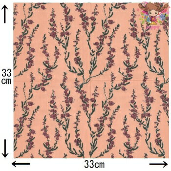 ����ŷ�����ѡ�SALE 20��OFF&�����ݥ� Havi �ϥ��� �ڡ��ѡ��ʥץ��� �ǥ��ѡ�������إ����֥饦�� �ԥ� �ܥ��˥������Kanerva ruska�ˡ�1��/�Х�����