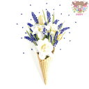 Paper+Design ペーパーナプキン デコパージュ☆写真風コーンブーケ 水仙 花柄☆(Spring cone)（1枚/バラ売り）