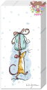 ドイツ IHR お子様 子供におすすめ 可愛い ペーパーナプキン デコパージュ☆Anita Jeram アニタ ジェラーム シロクマへのクリスマスプレゼント ネズミ☆（ICY X-MAS FOR YOU）(W21.5cm×L22cm)（1枚/バラ売り）