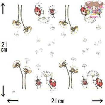 �ɥ��� IHR �����͡��Ҷ��ˤ������� �İ��� �ڡ��ѡ��ʥץ��� �ǥ��ѡ������Anita Jeram ���˥� �����顼�� �Ƥ�Ȥ���Ȥ���ݤݤ����ӡ���HAPPY-GO-LUCKY��(W21.5cm��L22cm)��1��/�Х�����