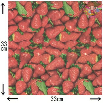 Paw 可愛い ペーパーナプキン デコパージュ☆写真風ストロベリー いちご フルーツ 食べ物☆(Raw Strawberries)（1枚/バラ売り）