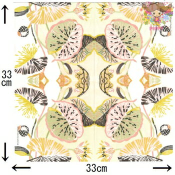PPD 可愛い ペーパーナプキン デコパージュ☆パラディシオ ロータス 観葉植物☆(Paradisio Lotus)（1枚/バラ売り）