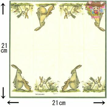 �ɥ��� IHR �����͡��Ҷ��ˤ������� �İ��� �ڡ��ѡ��ʥץ��� �ǥ��ѡ������Anita Jeram ���˥� �����顼�� ���ʤ��Ϻǹ�Ǥ� ������ ������ �ˤ󤸤����YOU ARE THE BEST��(W21.5cm��L22cm)��1��/�Х�����