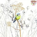 Ambiente ペーパーナプキン☆ウィンタープランツとシジュウカラ 小鳥☆(Sweet Little Bird)(1枚/バラ売り)
