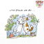 25cmIHR İ ڡѡʥץ ǥѡ Anita Jeram ˥ 顼 襤ͥͧã  ưʪCATS FRIENDSˡ1/Х(W25cmL25cm)