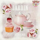 Ambiente ペーパーナプキン☆Tea Time☆ (1枚/バラ売り) マフィン ケーキ コーヒー ティーカップ 薔薇 バラ ピンク ビスケット 紅茶 花柄...