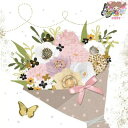 Nouveau ペーパーナプキン ☆Flowers for you☆(1枚/バラ売り)ブーケ 花束 花柄 蝶々 デコパージュ ペーパーナプキン