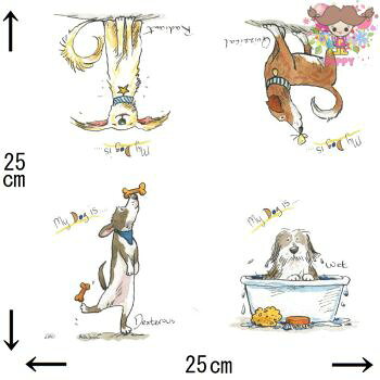 【25cmサイズ】IHR ペーパーナプキン ☆EMOTION DOGS☆アニタ ジェラーム (W25cm×L25...