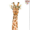 Fasana ペーパーナプキン☆Mr. Africa☆ (1枚/バラ売り)キリン 花冠 マーガレット 動物 花柄 素敵 お洒落 デコパージュ