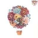 Fasana ペーパーナプキン☆Beautiful Balloon Dream☆(1枚/バラ売り)気球 バルーン ローズ 花柄 ボタニカル 素敵 デコパージュ