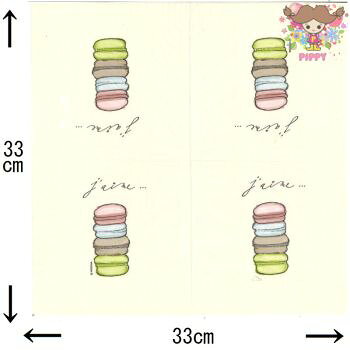 Pippy 2号店のPPD ペーパーナプキン☆Macarons ☆（1枚/バラ売り）ケーキ マカロン ビスケット おやつ デコパージュ｜アングル2