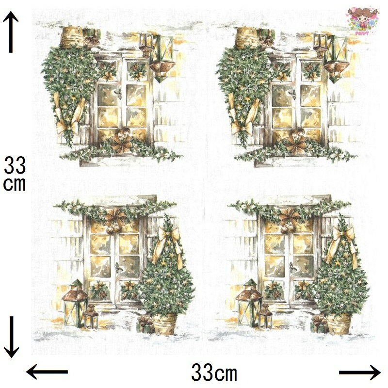 IHR ペーパーナプキン☆SIMPLE SEASON WELCOME cream☆（20枚入り）クリスマス クリ...