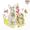 IHR ペーパーナプキン☆HOP ON SPRING☆(20枚入り)ウサギ イースター 動物 花柄 デコパージュ 可愛い 素敵 お洒落 華やか エレガント ハン...