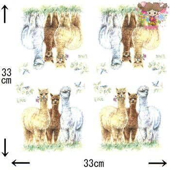 Ambiente ペーパーナプキン☆Alpaca friends☆ （1枚/バラ売り） アルパカ ラマ 鳥 ...