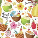 Ambiente ペーパーナプキン☆ Beach party white☆ （1枚・バラ売り） ビーチ パーティー パインアップル ココナッツ ハイビスカス 花柄 果物 フルーツ 夏柄 素敵 お洒落 可愛い デコパージュ ハンドメイド