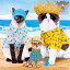 PPD ڡѡʥץCats Beach Party1/Хǭ ͤ ͥ  ӡ ˹ ־ ϥ   Ķ ưʪ Ũ ǥѡ