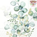 IHR ペーパーナプキン☆EUCALYPTUS BOUQUET gold☆(1枚・バラ売り)ユーカリ 植物 ブーケ デコパージュ 可愛い 素敵 お洒落 華やか ...