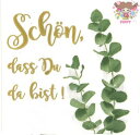 Braun + Company ペーパーナプキン☆Elegant Green☆(1枚・バラ売り)ユーカリ 英字 ことわざ 愛 友達 イベント 招待状 植物 デコ...