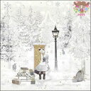 Ambiente ペーパーナプキン☆Send you a letter☆ (1枚/バラ売り) 子供 ポスト ギフト プレゼント ランタン 森 うさぎ クリスマスツリー もみの木 クリスマス 可愛い 素敵 お洒落 デコパージュ