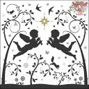 Ambiente ペーパーナプキン☆Flying angels☆ (20枚入り) 天使 エンジェル 星 リス 鳥 クリスマスツリー もみの木 クリスマス 可愛い...