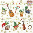 Ambiente ペーパーナプキン☆Christmas instruments☆ (1枚/バラ売り) ギター ハープ ドラム トランペット バイオリン サンタ帽...