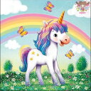 Ambiente ペーパーナプキン☆Jolly☆ (1枚/バラ売り) ユニコーン 虹 レインボー 蝶 子供 かわいい 素敵 お洒落 可憐 エレガント デコパージュ ハンドメイド