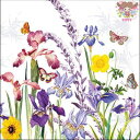 Ambiente ペーパーナプキン☆Iris garden☆ (20枚入り) アイリス 蝶 春 花柄 かわいい 素敵 お洒落 可憐 エレガント デコパージュ ハ...