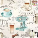 Ambiente ペーパーナプキン☆Barista cream☆ (20枚入り) コーヒー エスプレッソ カフェ バリスタ 素敵 お洒落 可憐 エレガント デコ...