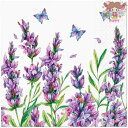 TETE a TETE ペーパーナプキン ☆Lavender Butterfly☆ (1枚/バラ売り)ラベンダー 蝶 ちょう 花柄 デコパージュ 可愛い お洒落...
