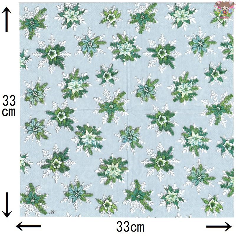 IHR ペーパーナプキン☆BLOOMING SNOWFLAKES light blue☆（1枚/バラ売り）クリスマス ポインセチア クリスマスローズ 雪の結晶 花柄 デコパージュ 可愛い 素敵 お洒落 可憐 エレガント ハンドメイド