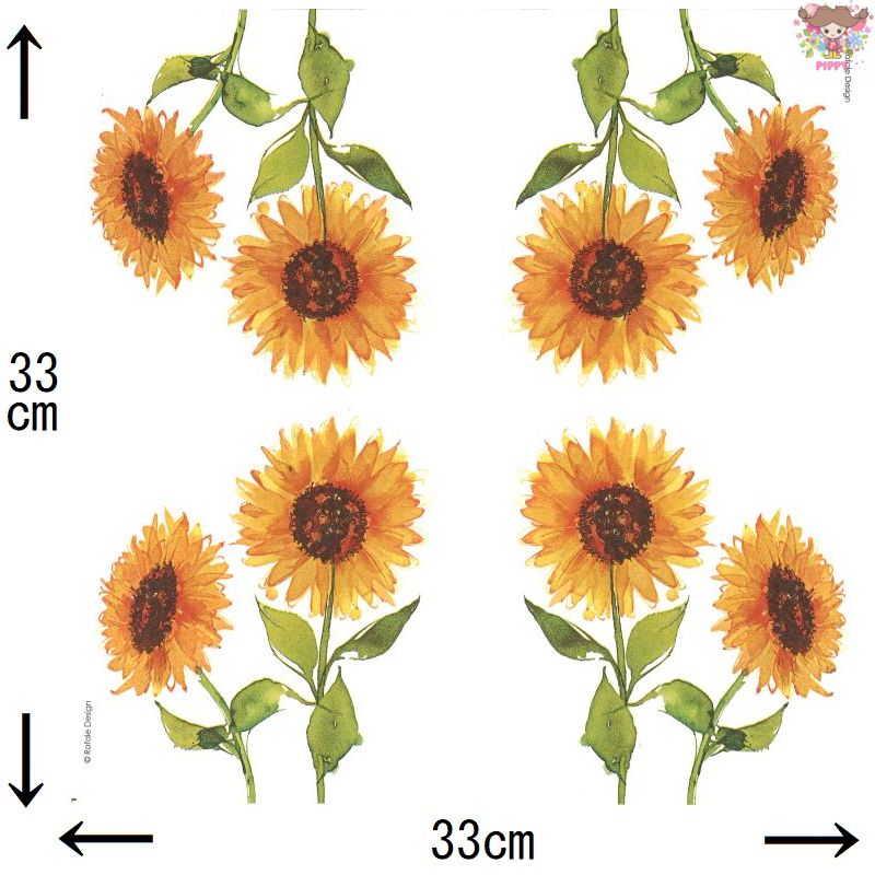 PPD �ڡ��ѡ��ʥץ����Two Sunflowers����20������ˤҤޤ�� ���� ���� ��Ũ �İ��� ��ޯ�� �ǥ��ѡ����� �ϥ�ɥᥤ��