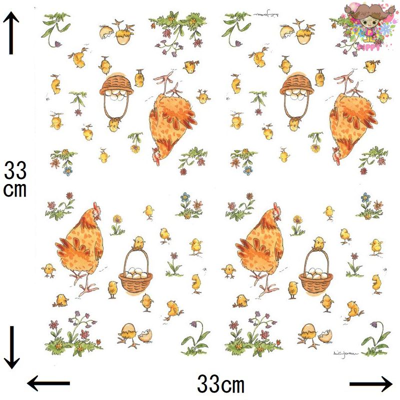IHR ペーパーナプキン Anita Jeram アニタ ジェラーム ☆MOTHER HEN☆（1枚/バラ売り）ニワトリ ひよこ 親子 小花 動物 デコパージュ 可愛い お洒落 素敵 キッズ 子供 2