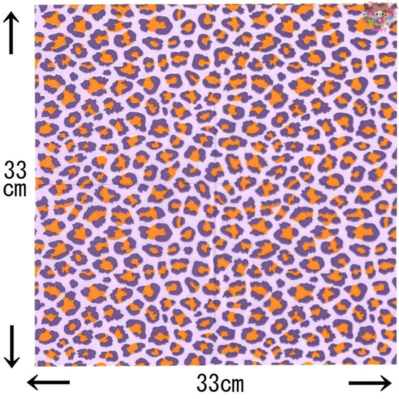Ambiente �ڡ��ѡ��ʥץ���� Leopard pattern lila ����1��/�Х����� �ҥ祦�� ���˥ޥ��� �ѥ����� �ѡ��ץ뤫�襤�� ��Ũ ��ޯ�� ���� ���쥬��� �ǥ��ѡ����� �ϥ�ɥᥤ��