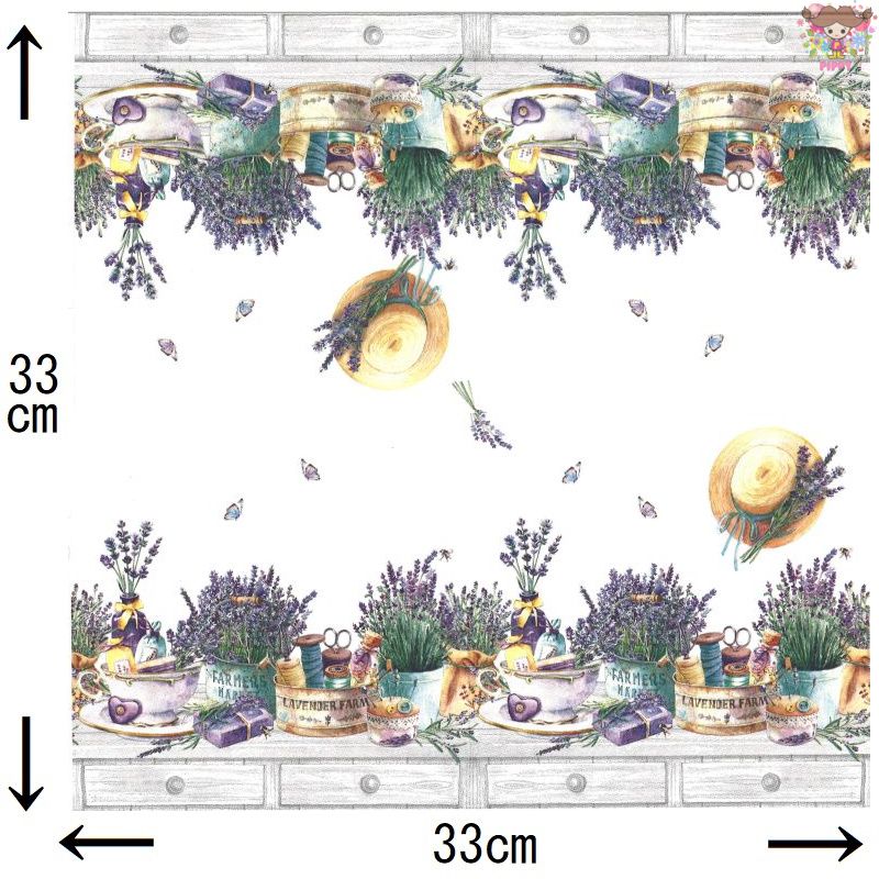 ti-flair ペーパーナプキン☆Lavender Farm in Provence☆(1枚/バラ売り)ラベンダー 麦わら帽子 蝶 フランス 裁縫道具 花柄デコパージュ 可愛い お洒落 素敵 エレガント ハンドメイド 2